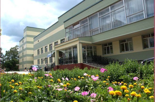Санаторій «Миргород»