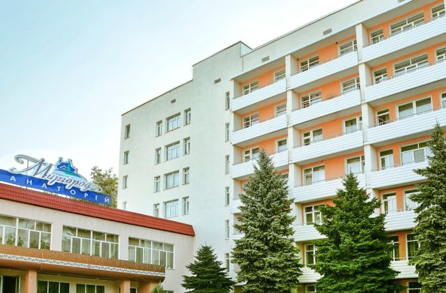 Курортна поліклініка