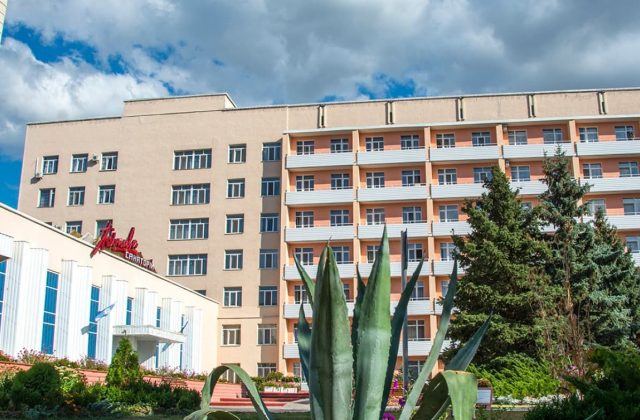Санаторій «Полтава»