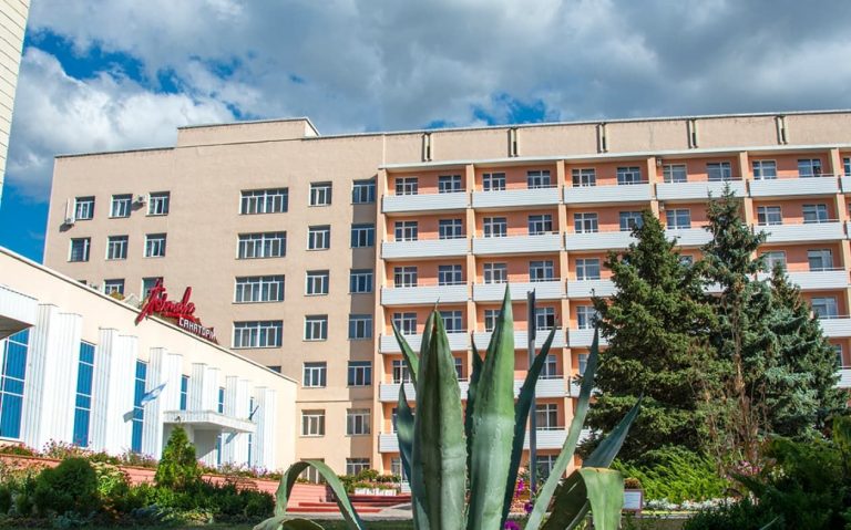 Санаторій «Березовий гай»