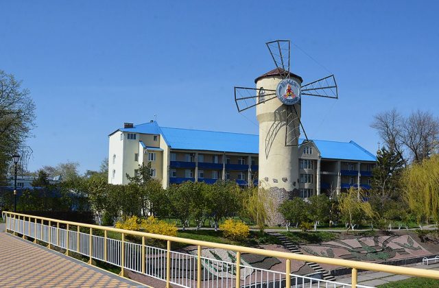 Санаторій «Хорол»