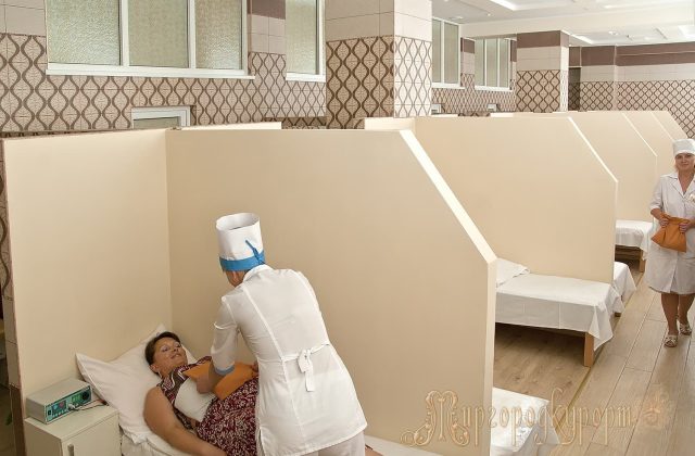 Процедурний кабінет