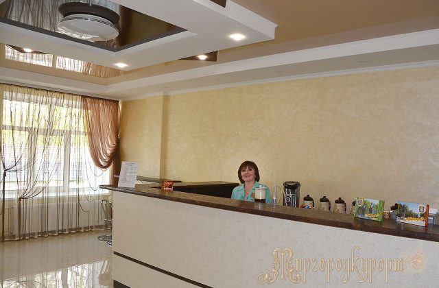 Рецепція санаторію