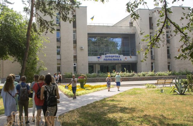 Корпус санаторію