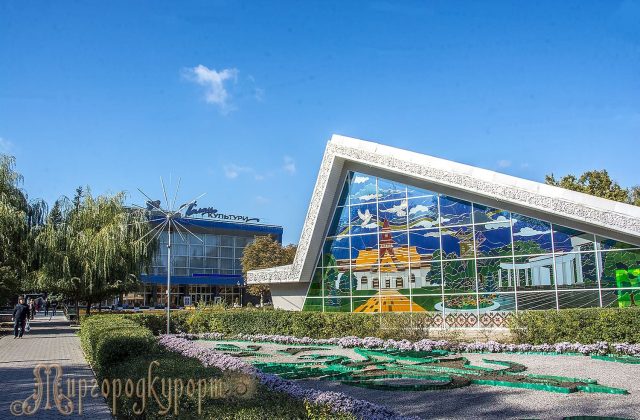 Аквапарк курорту