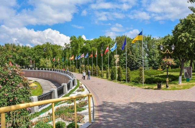 Набережна річки Хорол
