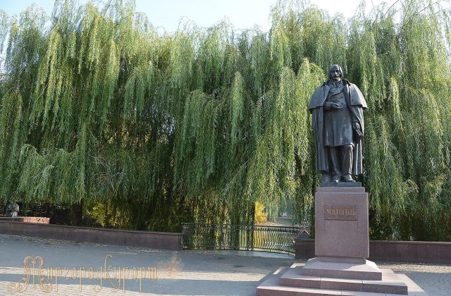 Пам’ятник Миколі Гоголю