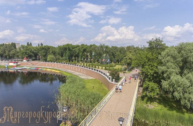 Набережна річки Хорол