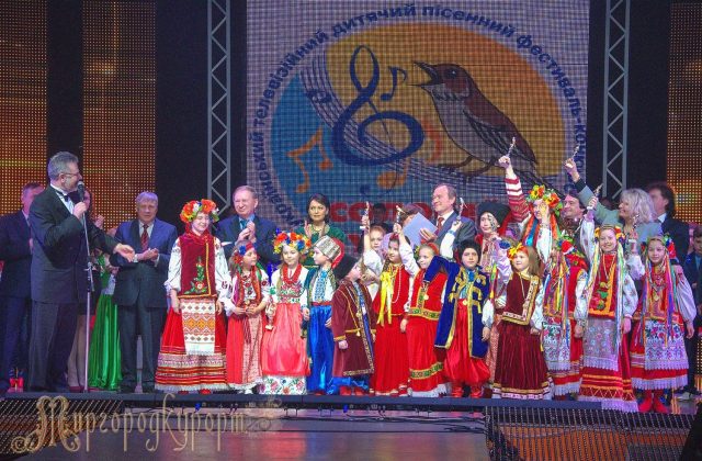 Виступ народного колективу
