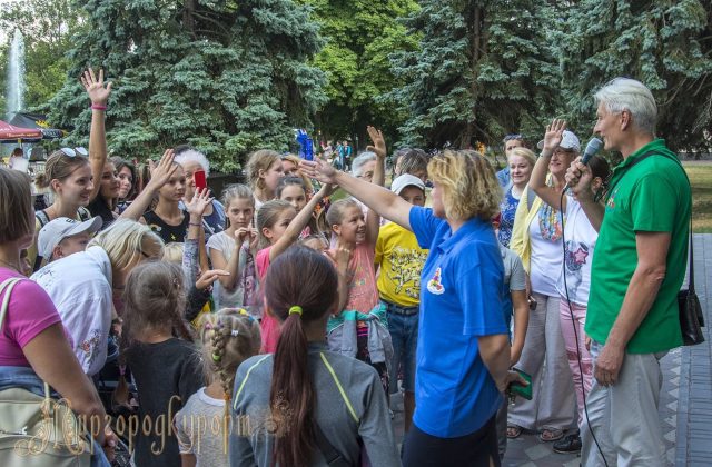 Захід для дітей