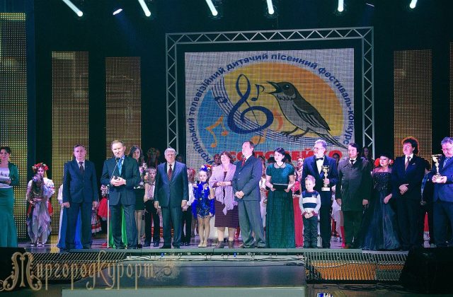 Урочистість у Палаці культури
