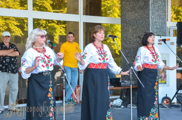 Виступ у Палаці культури
