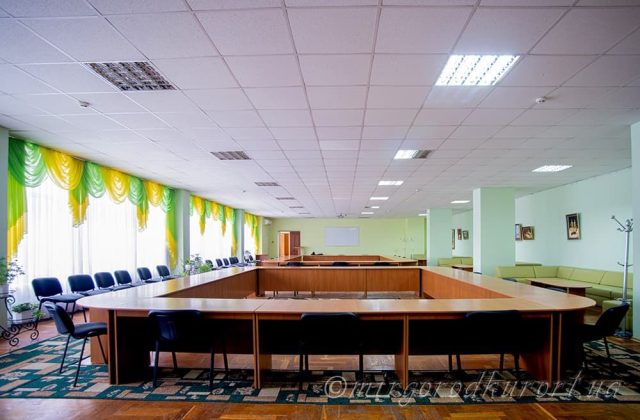 Зала для засідань