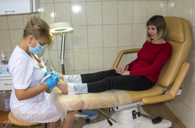 Процедура парафінолікування