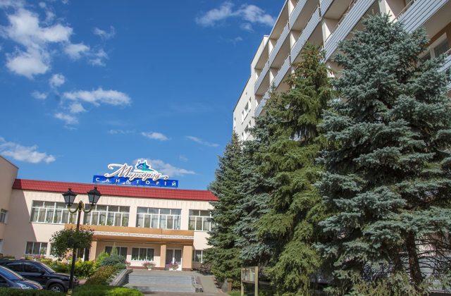Корпус санаторію