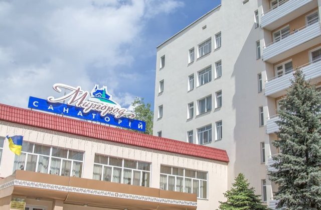 Корпус санаторію