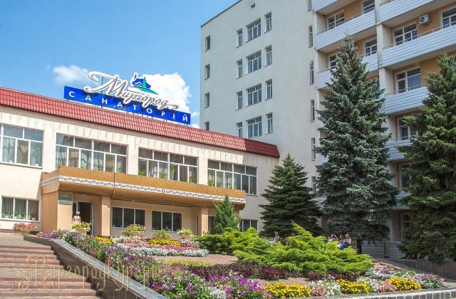 Корпус санаторію «Миргород»