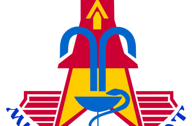 Знак санаторно-курортного комплексу «Миргородкурорт»